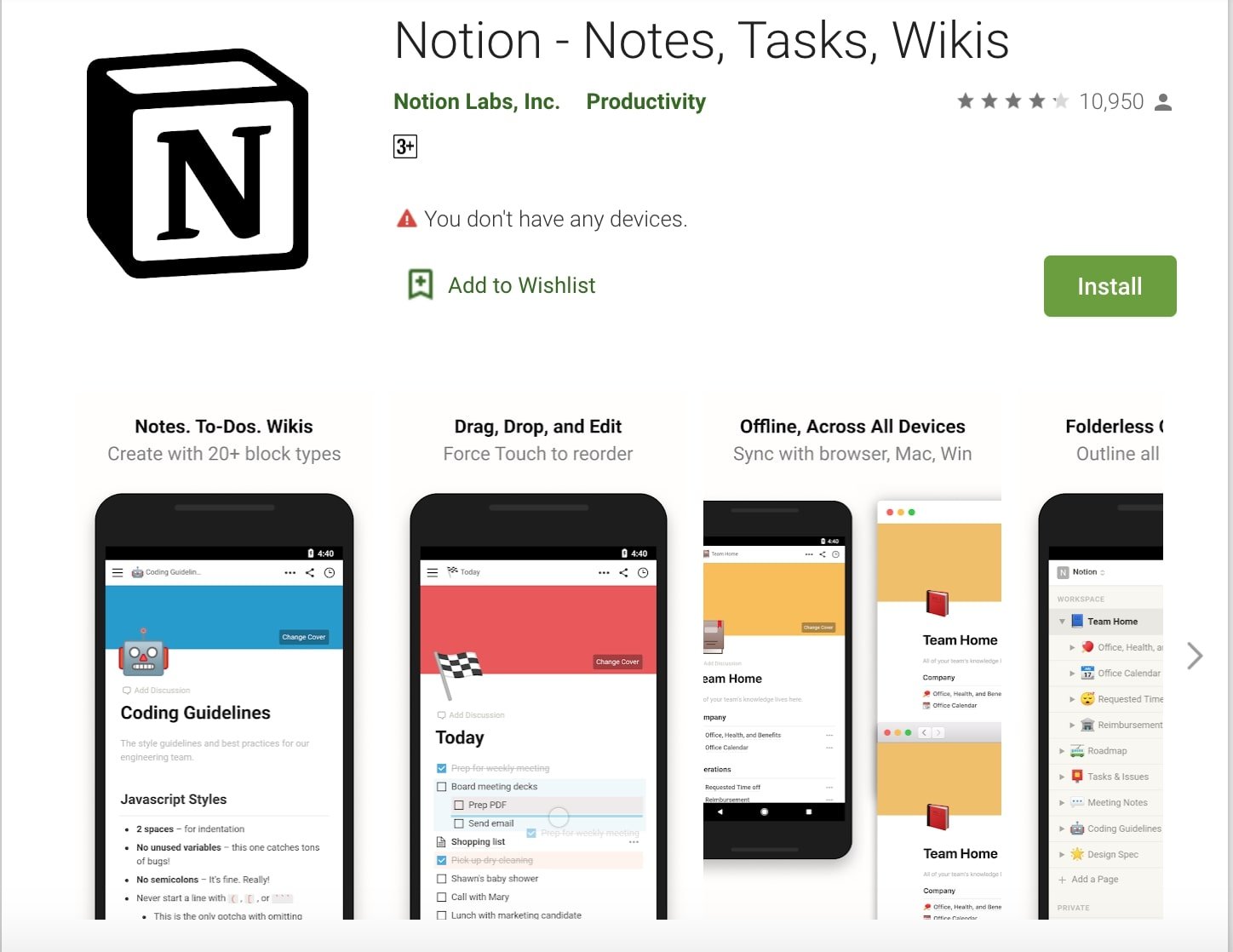 【你有用過Notion、Goodnotes嗎?】5個學生必用手機APP: 令學習更有系統! 5 Notion