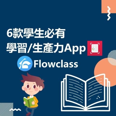 Blog post covers